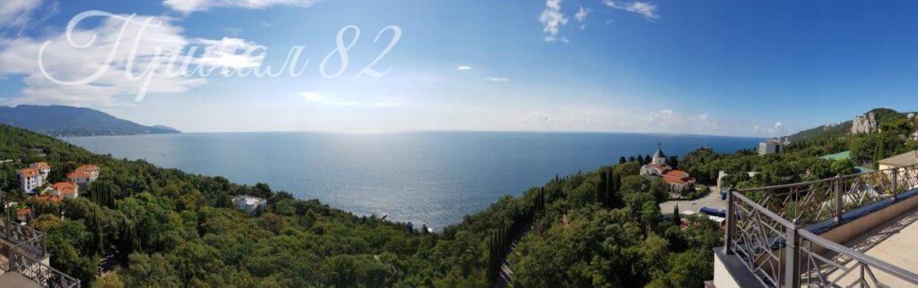 Ялта, пгт. Ореанда 60-г