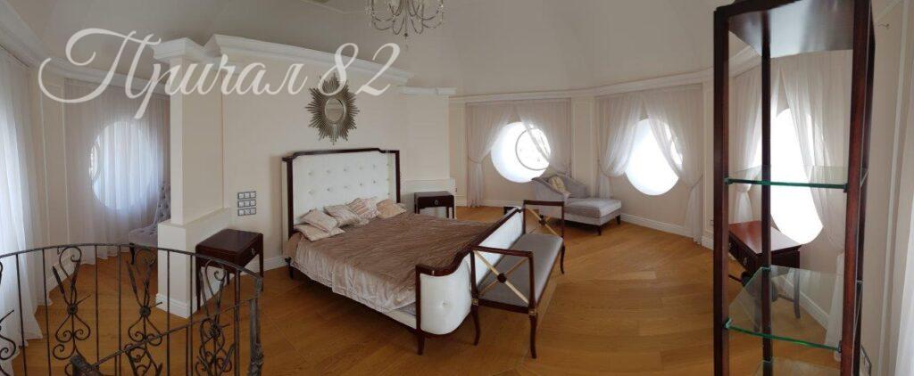 Ялта, пгт. Ореанда 60-г