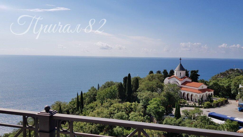 Ялта, пгт. Ореанда 60-г