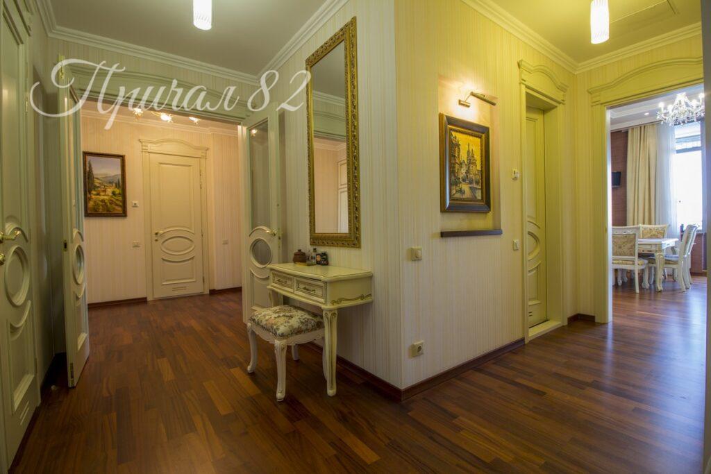 Алушта, ул. Парковая, 5