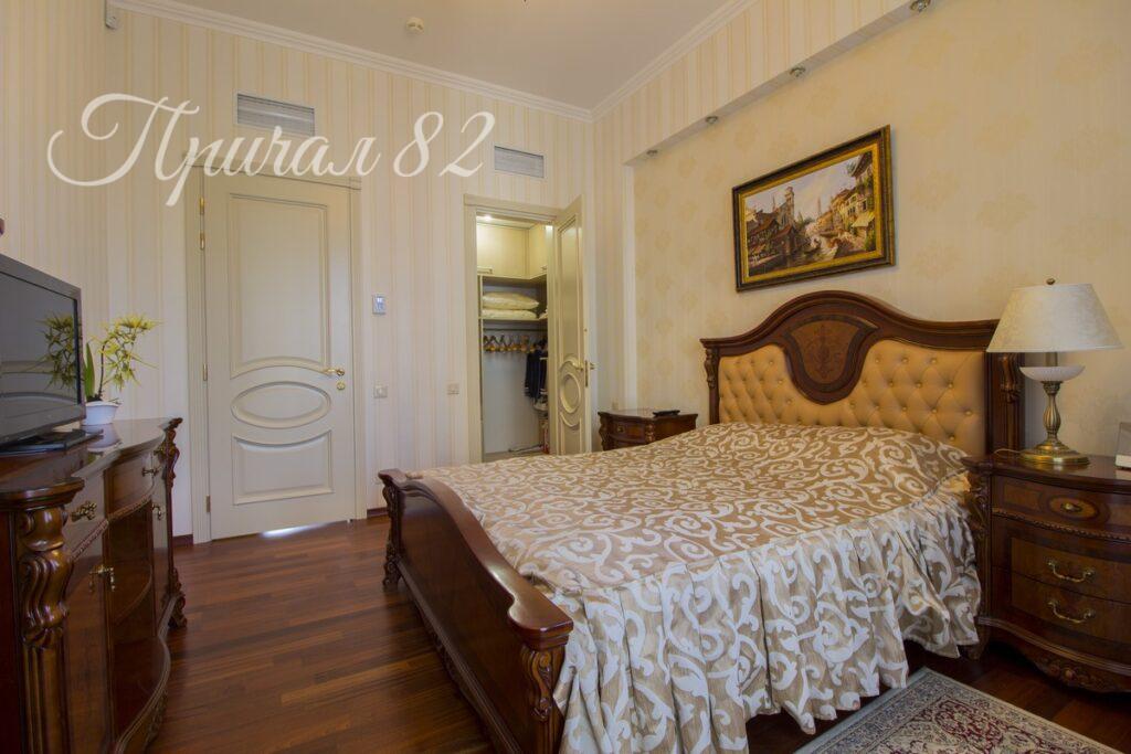 Алушта, ул. Парковая, 5