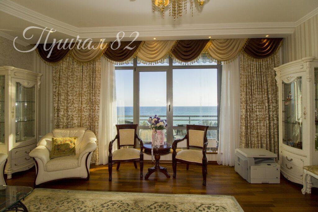 Алушта, ул. Парковая, 5