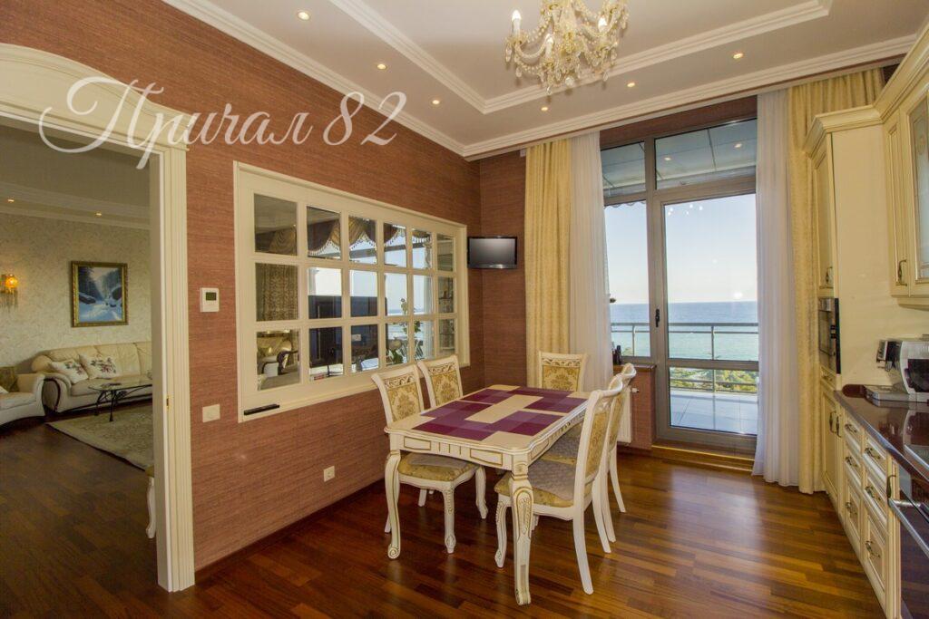 Алушта, ул. Парковая, 5