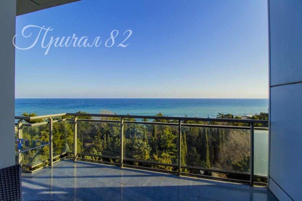 Алушта, ул. Парковая, 5