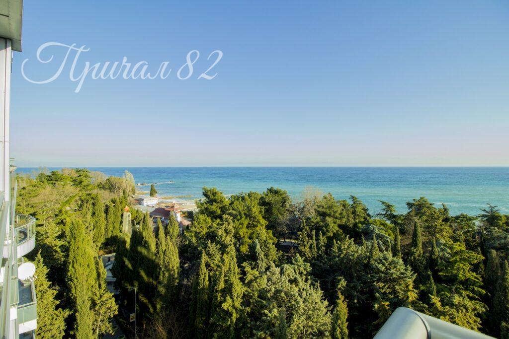 Алушта, ул. Парковая, 5