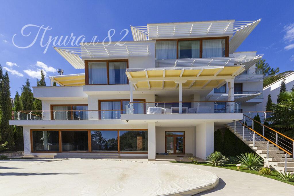 Умный дом на ЮБК