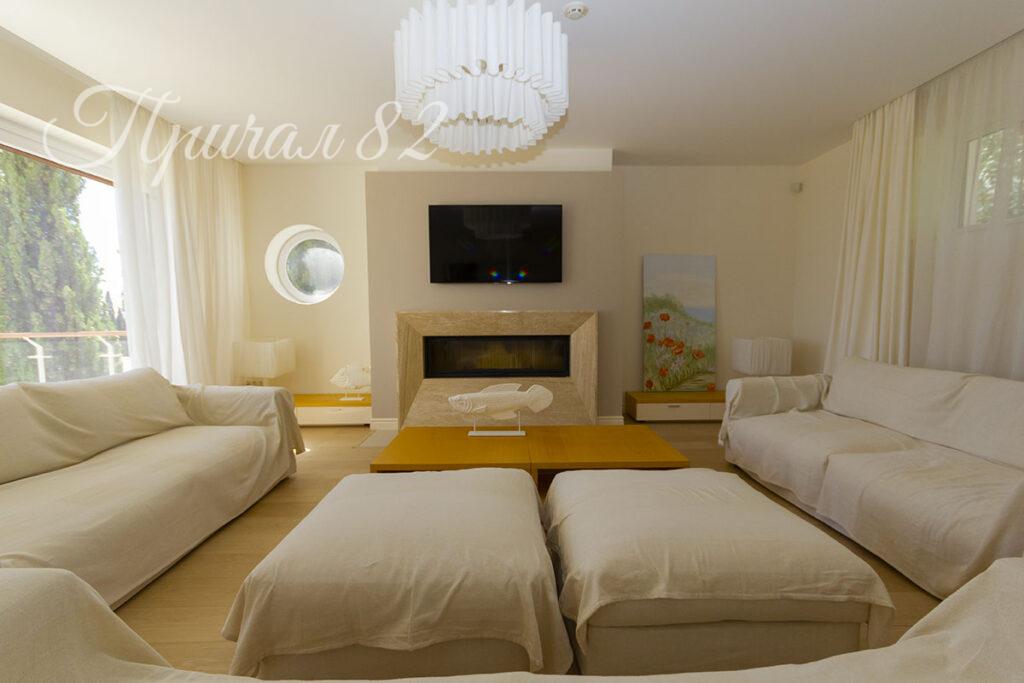 Ялта, Кастрополь