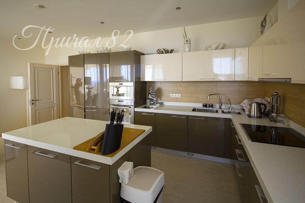 Ялта, Кастрополь