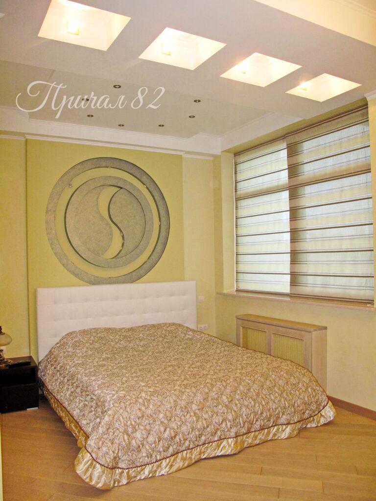 Ялта, пгт. Ореанда, 60