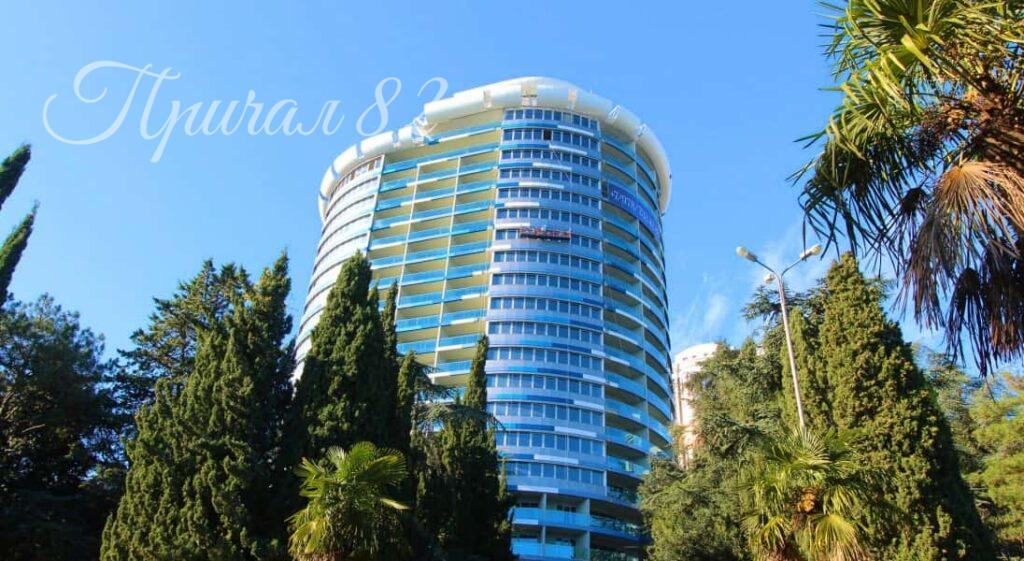 Ялта, ул. Парк им. Гагарина, 9