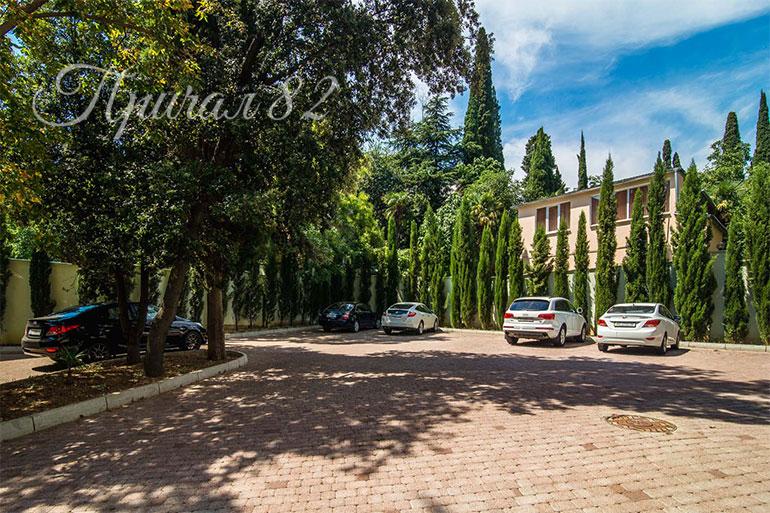 Ялта, ул. Ломоносова, 25