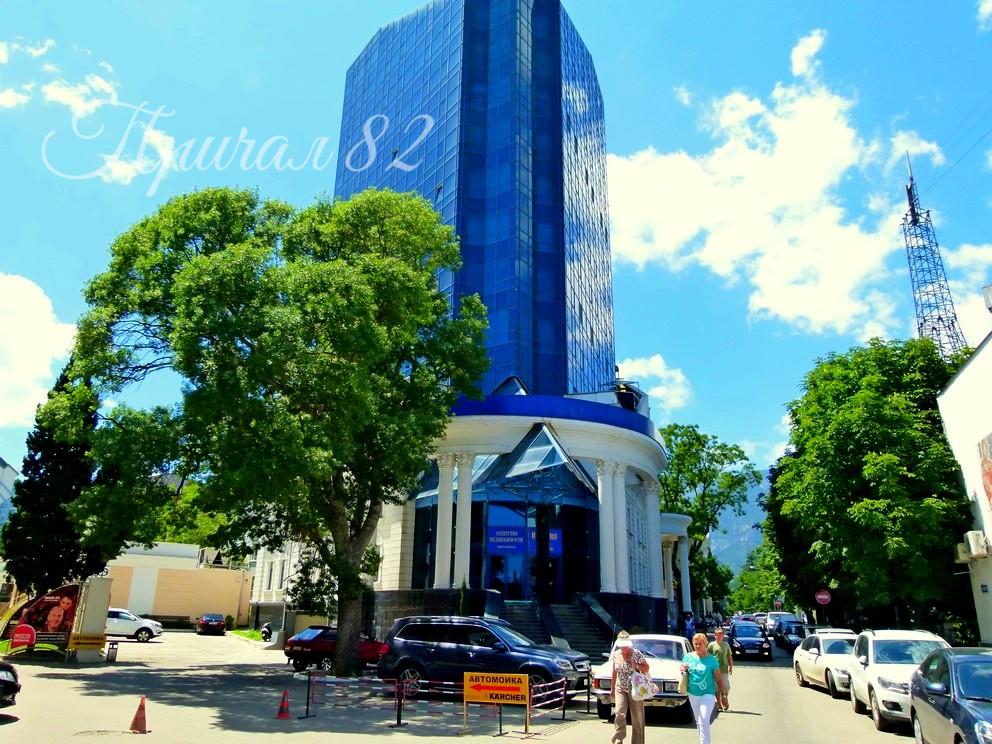 Ялта, ул. Гоголя 4