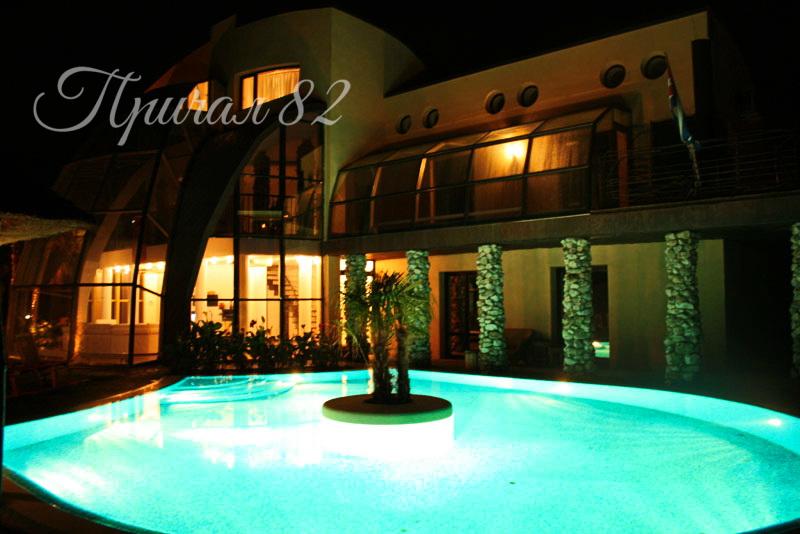 Ялта, пгт. Ливадия, ул. Виноградная