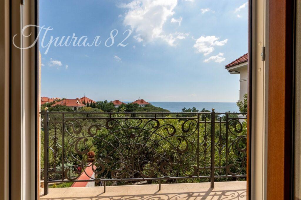 Ялта, пгт. Форос, мыс Сарыч