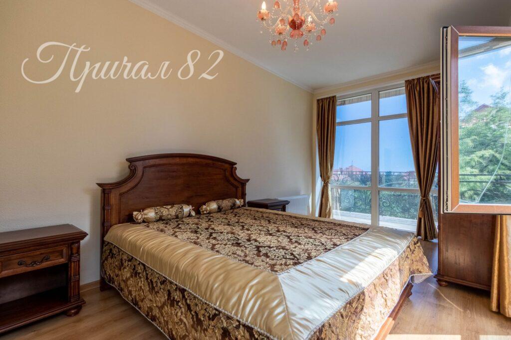 Ялта, пгт. Форос, мыс Сарыч