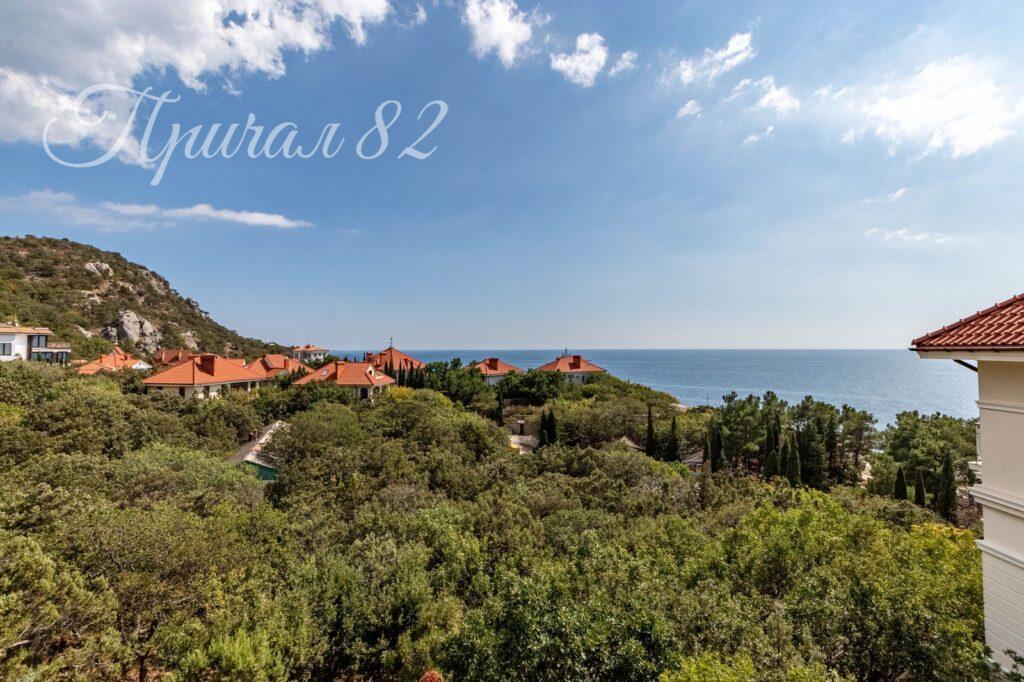 Ялта, пгт. Форос, мыс Сарыч