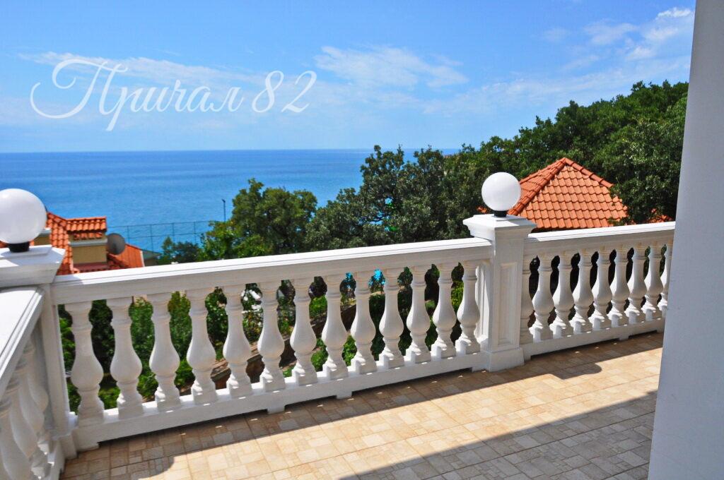 Ялта, пгт. Форос