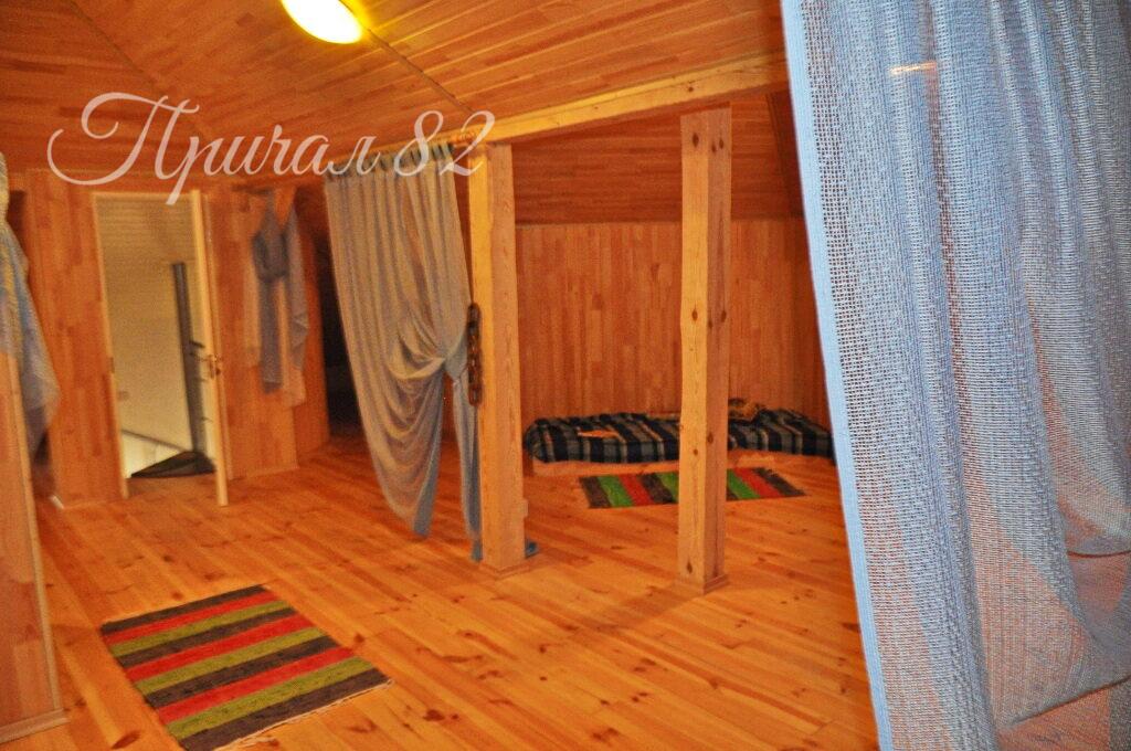 Ялта, пгт. Форос