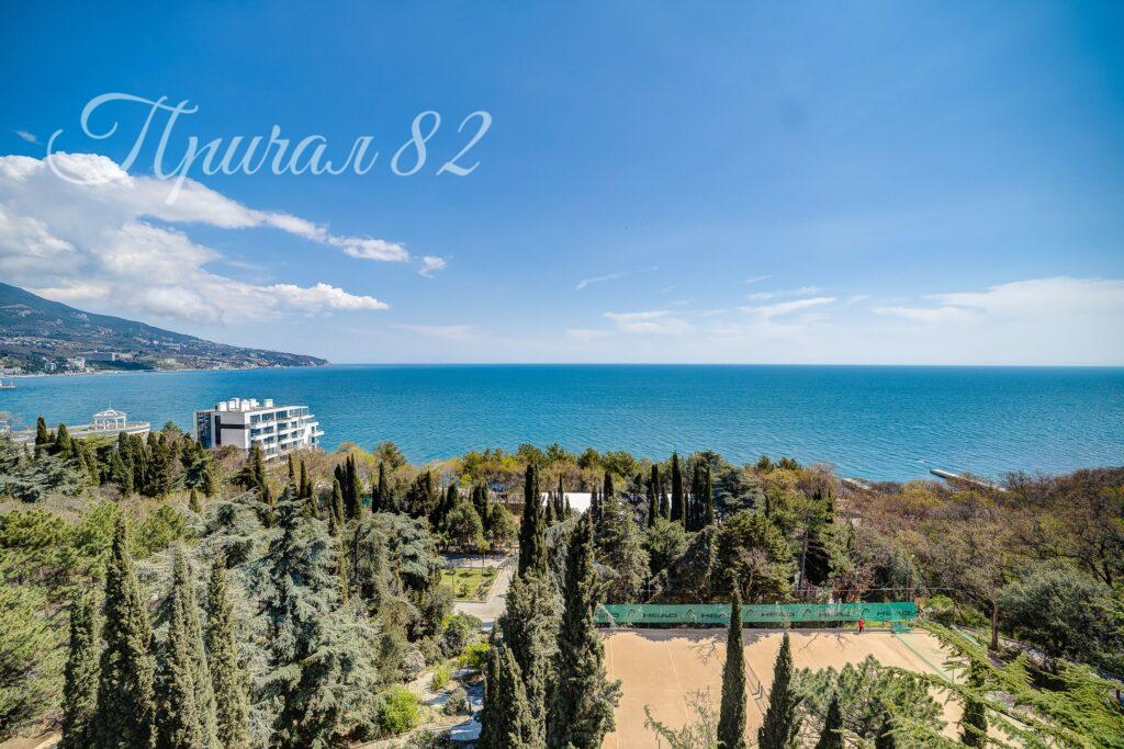 Ялта, ул. Парк им. Гагарина, 9