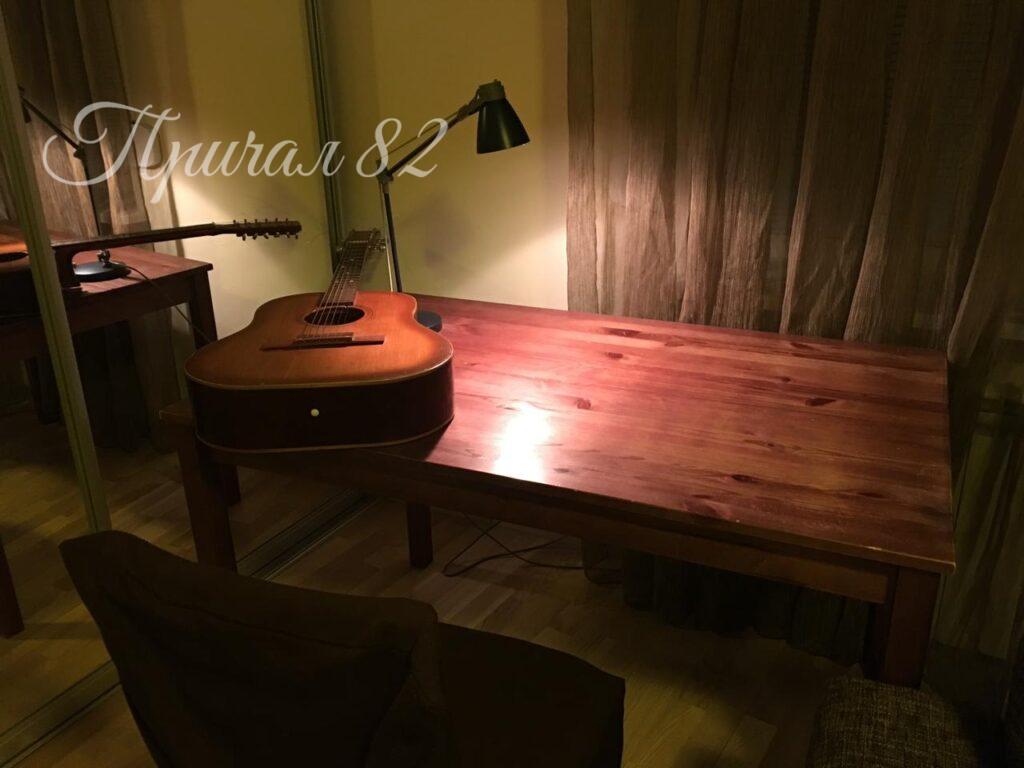 Ялта, пгт. Ореанда