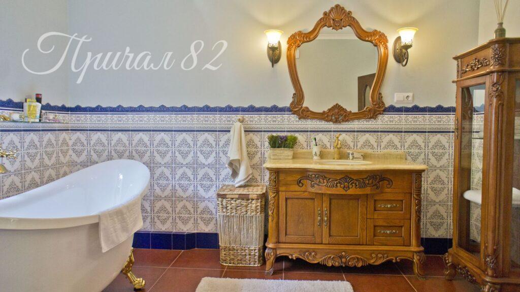 Республика Крым, Бахчисарай, Особняк 9