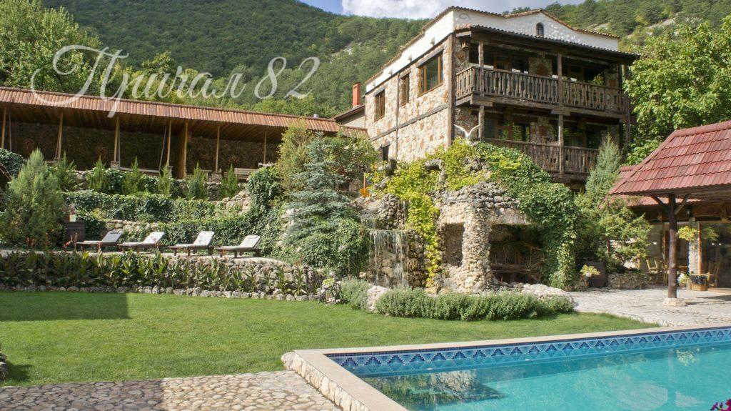 Республика Крым, Бахчисарай, Особняк 9