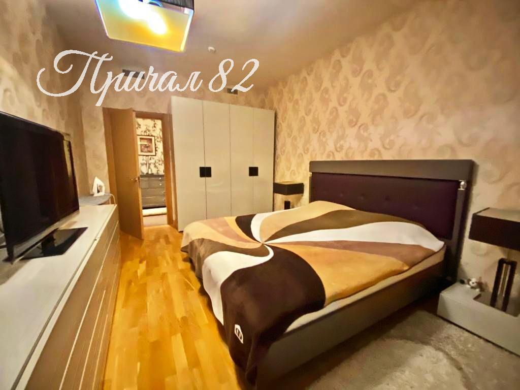 Ялта, Парковый проезд, 2