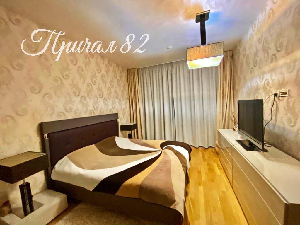 Ялта, Парковый проезд, 2