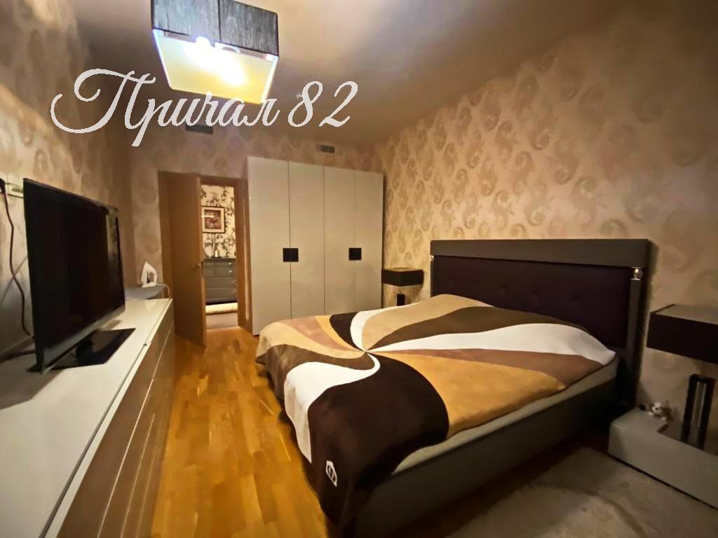 Ялта, Парковый проезд, 2