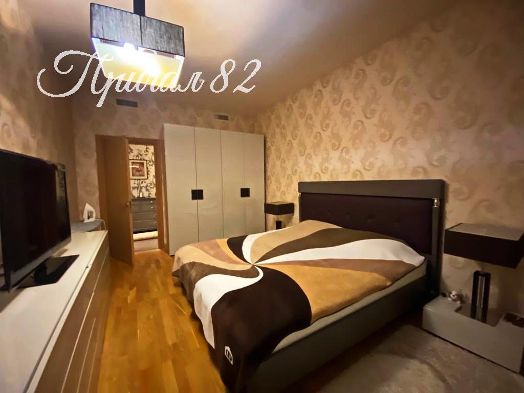 Ялта, Парковый проезд, 2