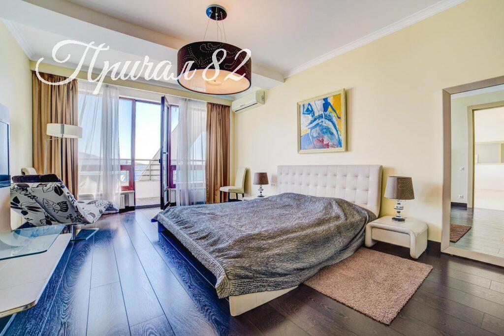 Ялта, Приморский парк имени Гагарина, 11