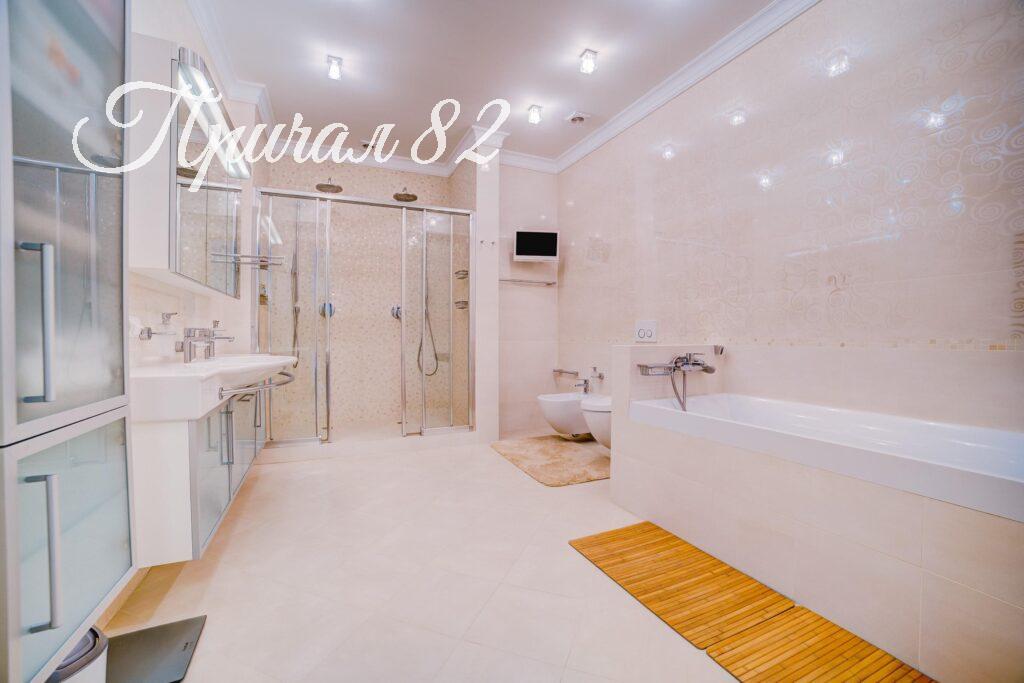 Ялта, Приморский парк имени Гагарина, 11