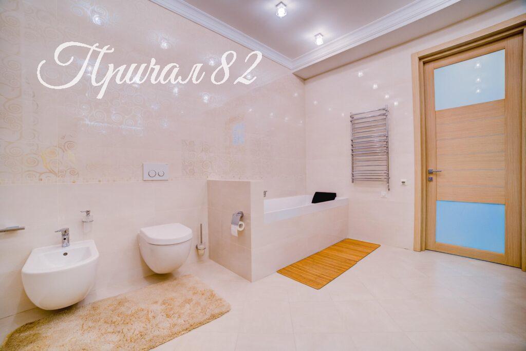 Ялта, Приморский парк имени Гагарина, 11