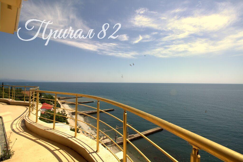 Алушта, Чайка, улица Багрова 16