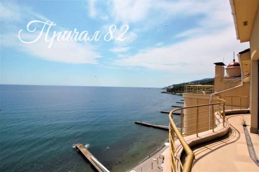 Алушта, Чайка, улица Багрова 16