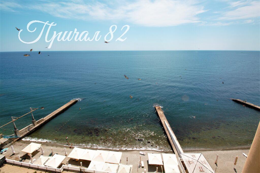 Алушта, Чайка, улица Багрова 16