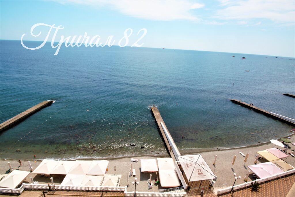 Алушта, Чайка, улица Багрова 16