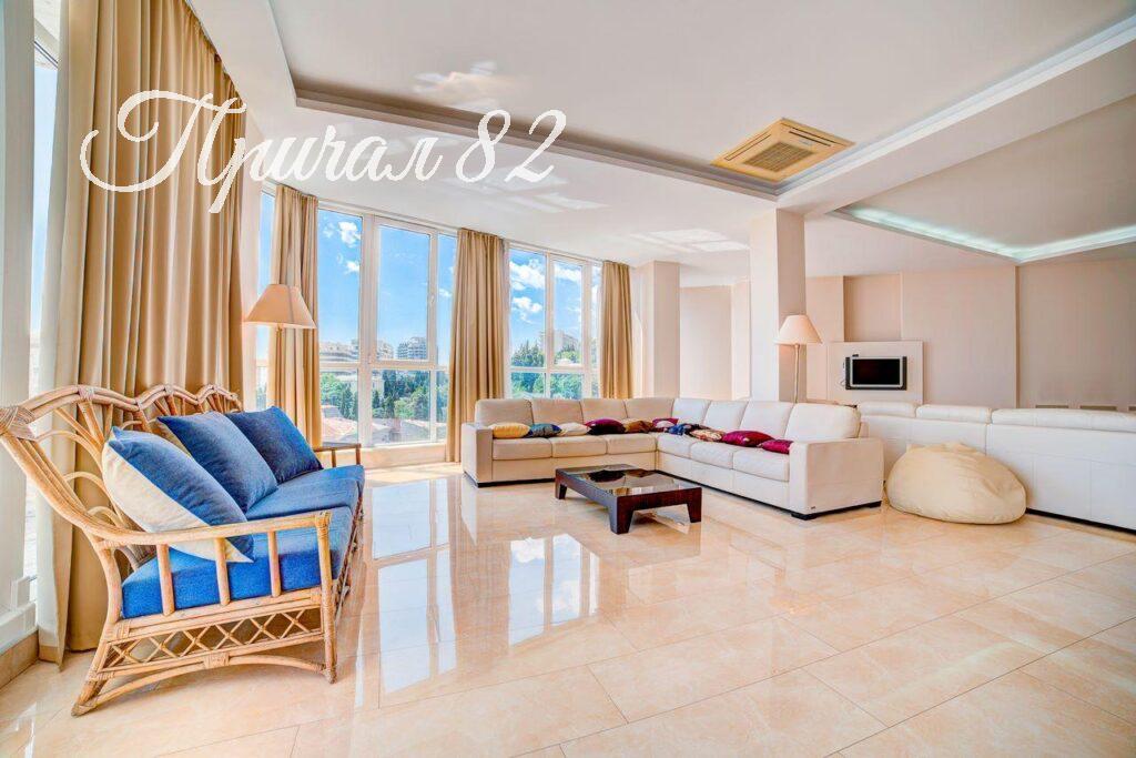 Ялта улица Володарского 9