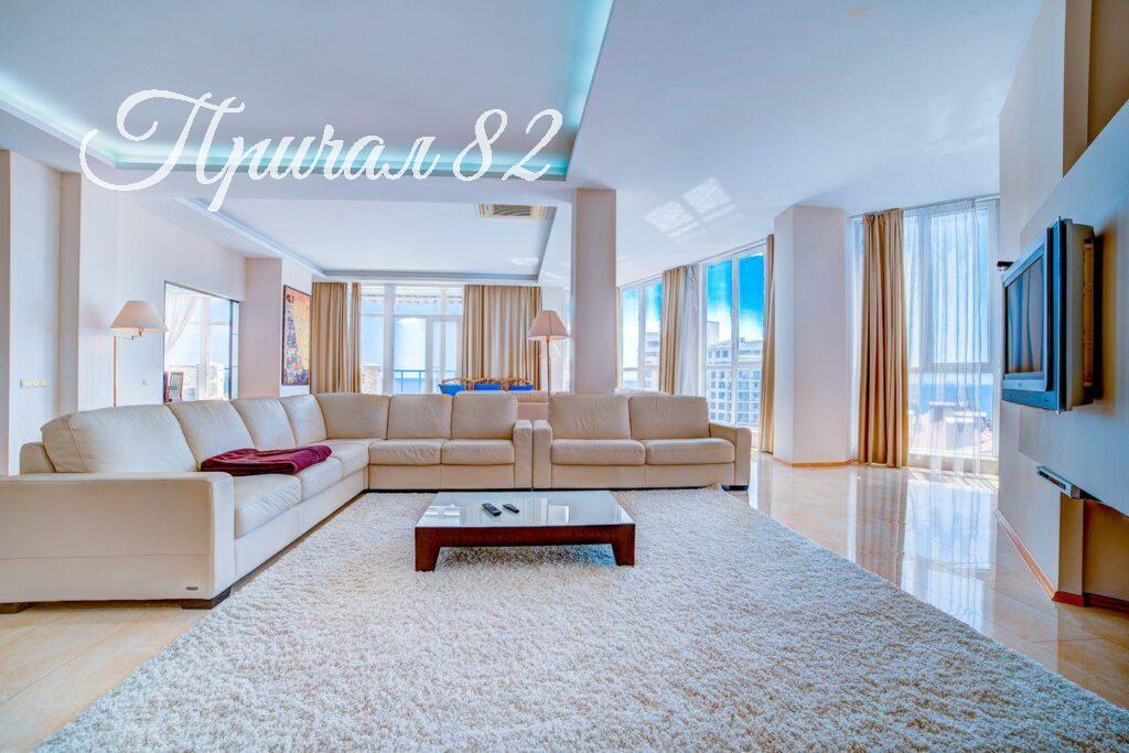 Ялта улица Володарского 9