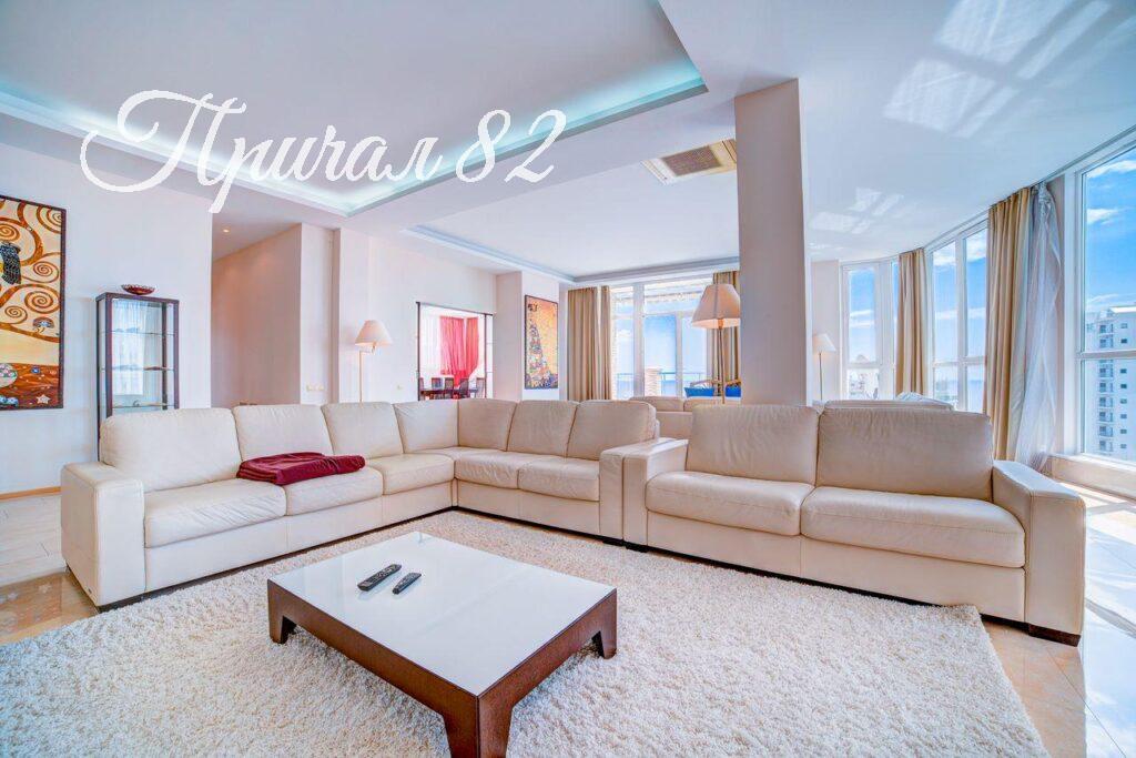 Ялта улица Володарского 9