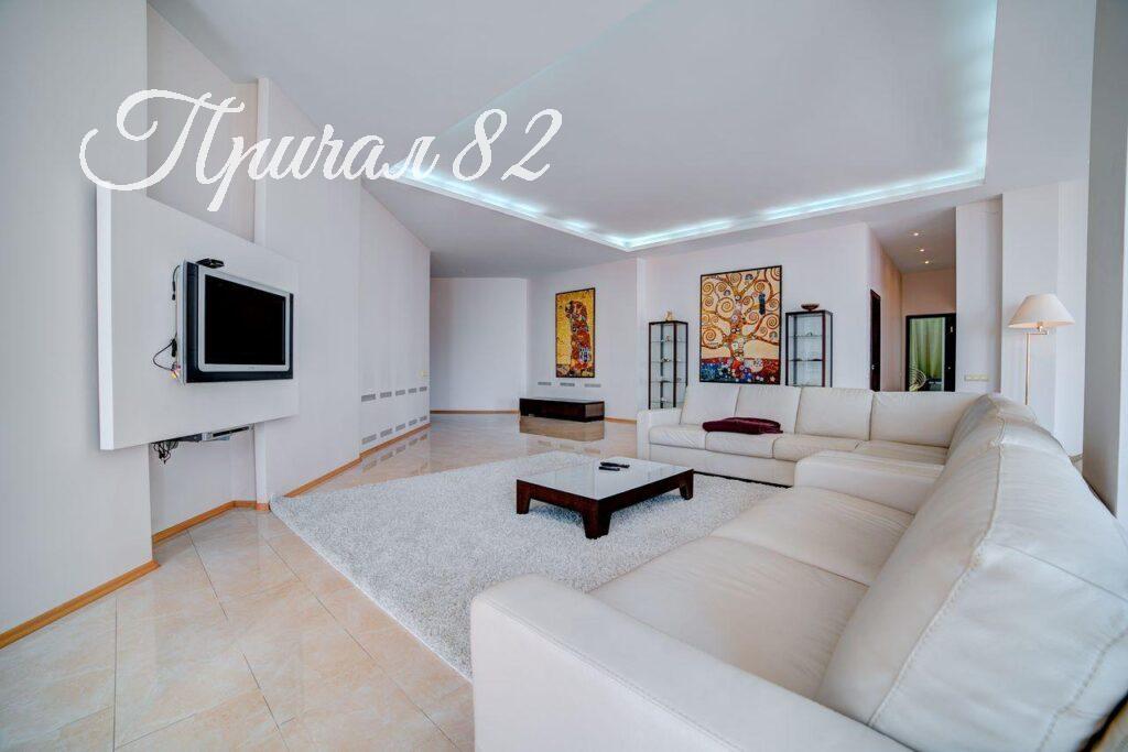 Ялта улица Володарского 9