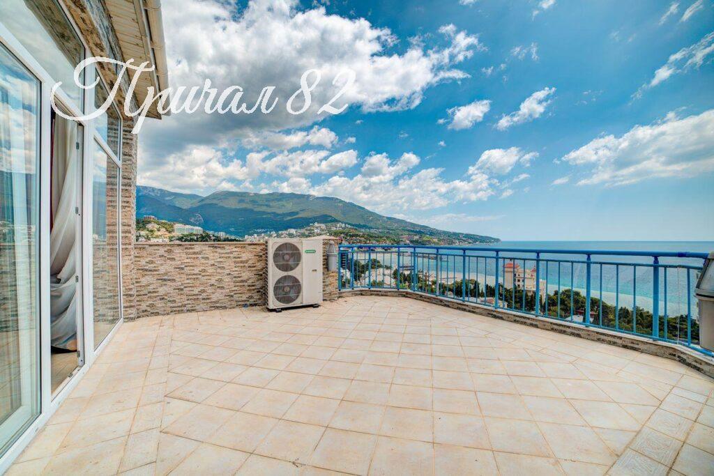 Ялта улица Володарского 9