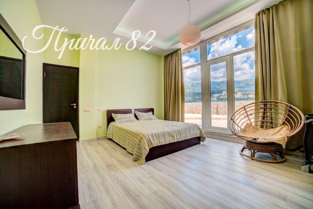 Ялта улица Володарского 9