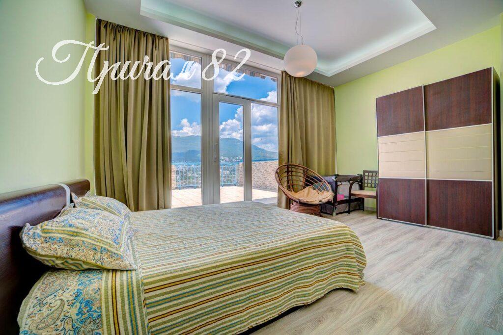 Ялта улица Володарского 9