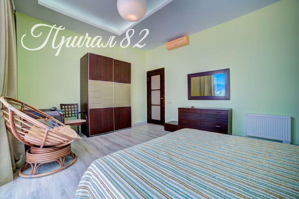 Ялта улица Володарского 9