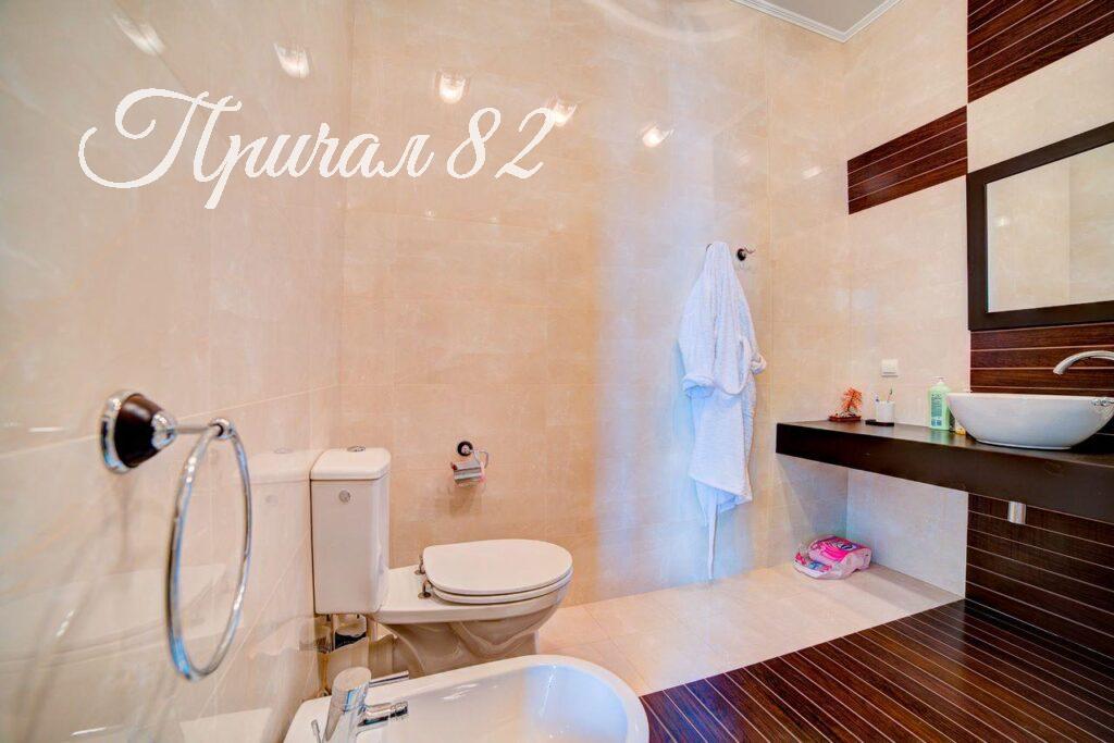 Ялта улица Володарского 9