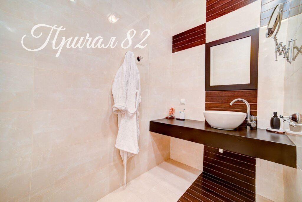 Ялта улица Володарского 9