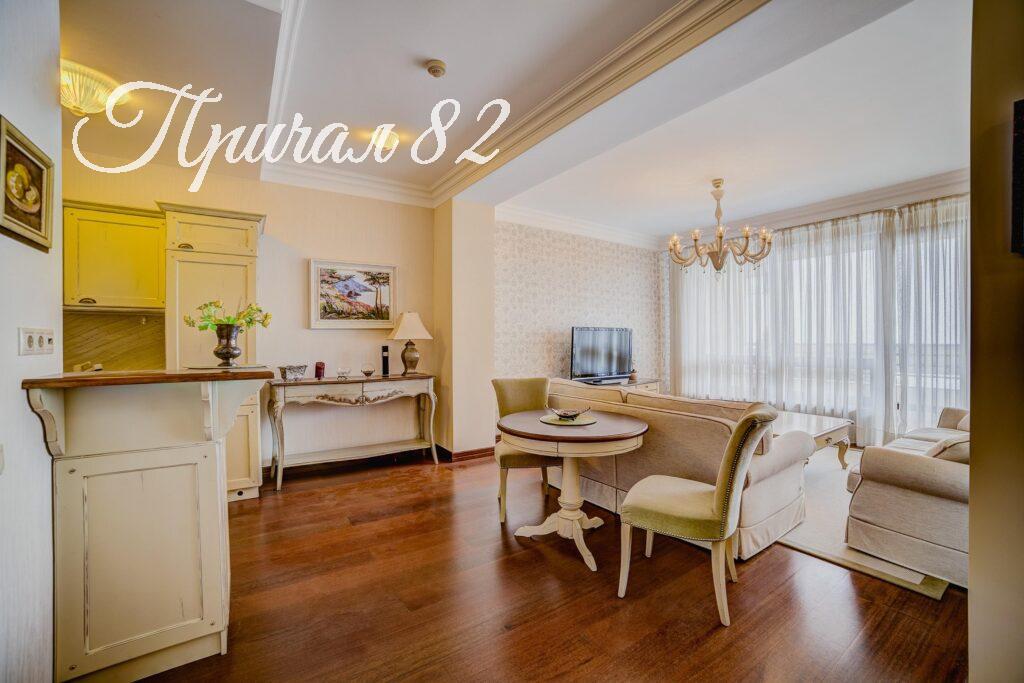 г. Ялта, квартал Приморский парк имени Гагарина, 11