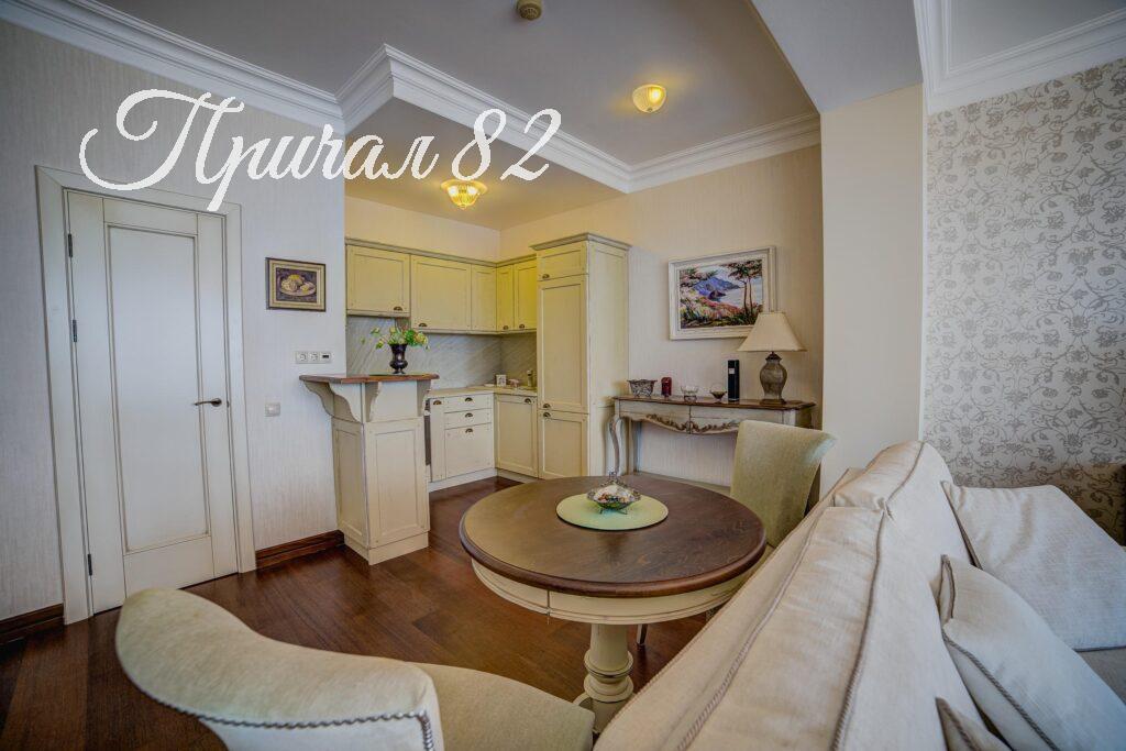 г. Ялта, квартал Приморский парк имени Гагарина, 11