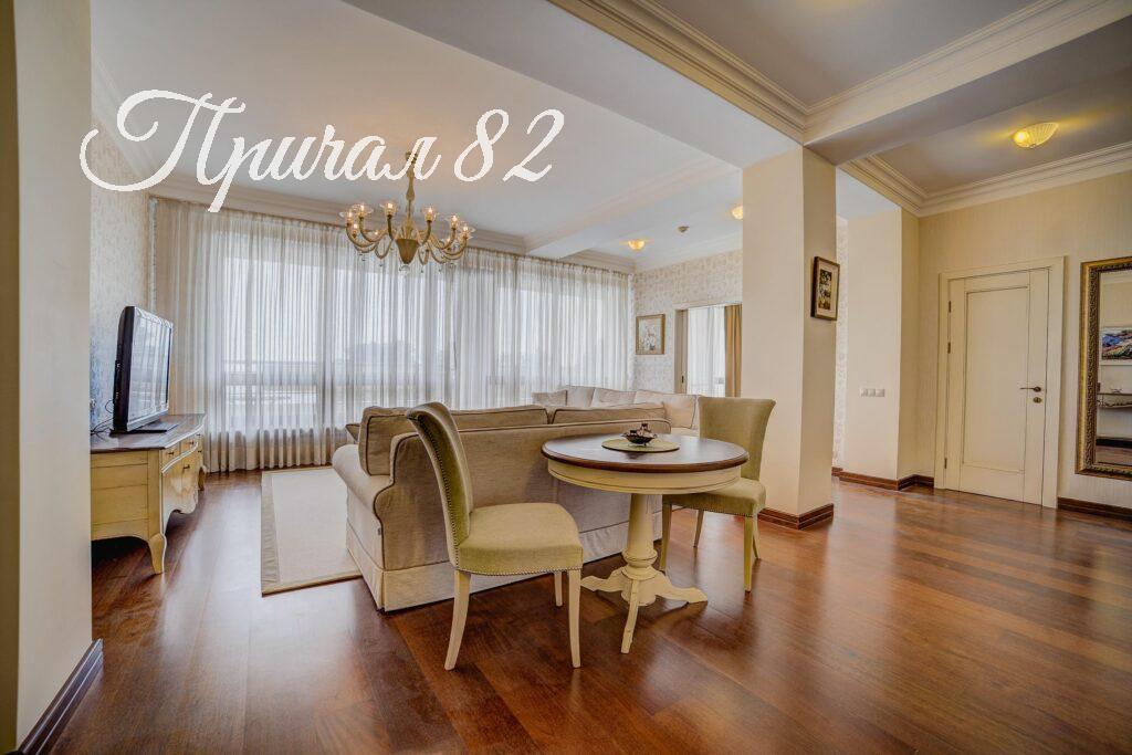 г. Ялта, квартал Приморский парк имени Гагарина, 11